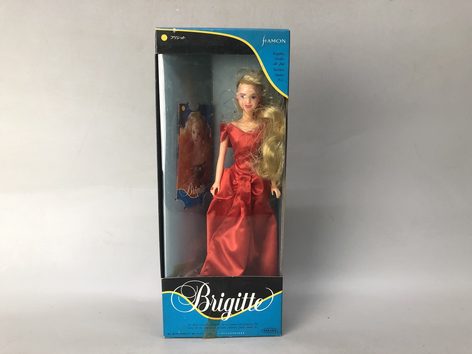 Y8374 NINGYO Takara dress-up Brigitte Jenny unopened toy Japan antique figure