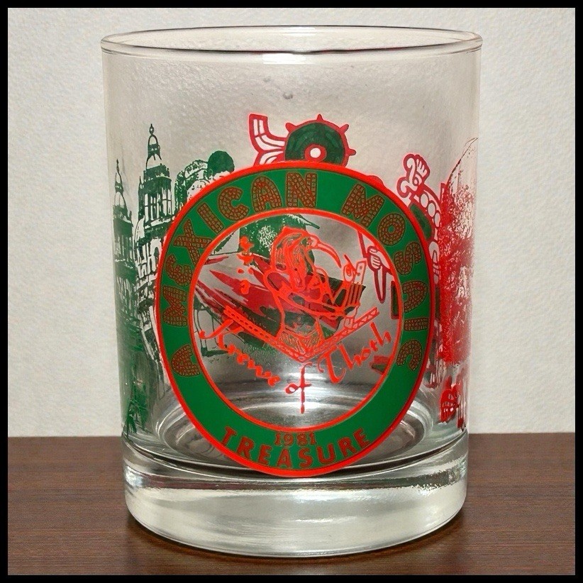 Vintage 1981 Krewe of Thoth Mexican Mosaic Lowball Glass New Orleans Mardi Gras