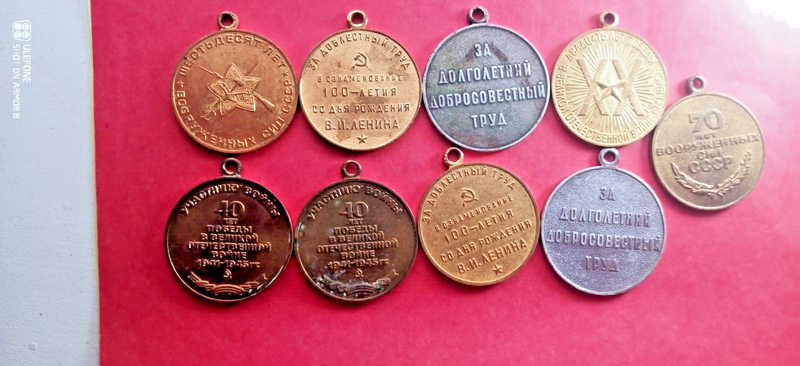 Jubilee medals