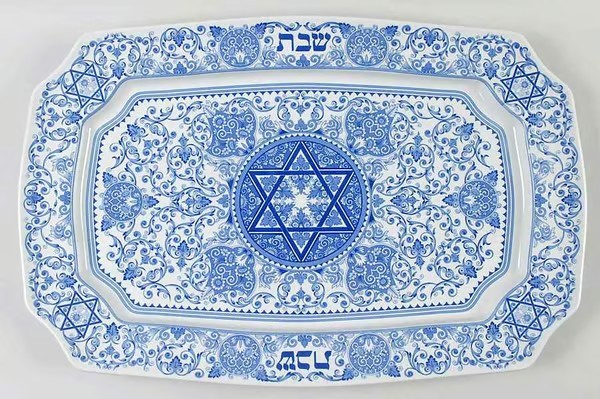 Spode Blue Room  17\