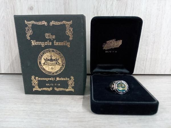 Movic Katekyo Hitman Reborn Boss Vongola Family Ring Sky Tsunayoshi Sawada