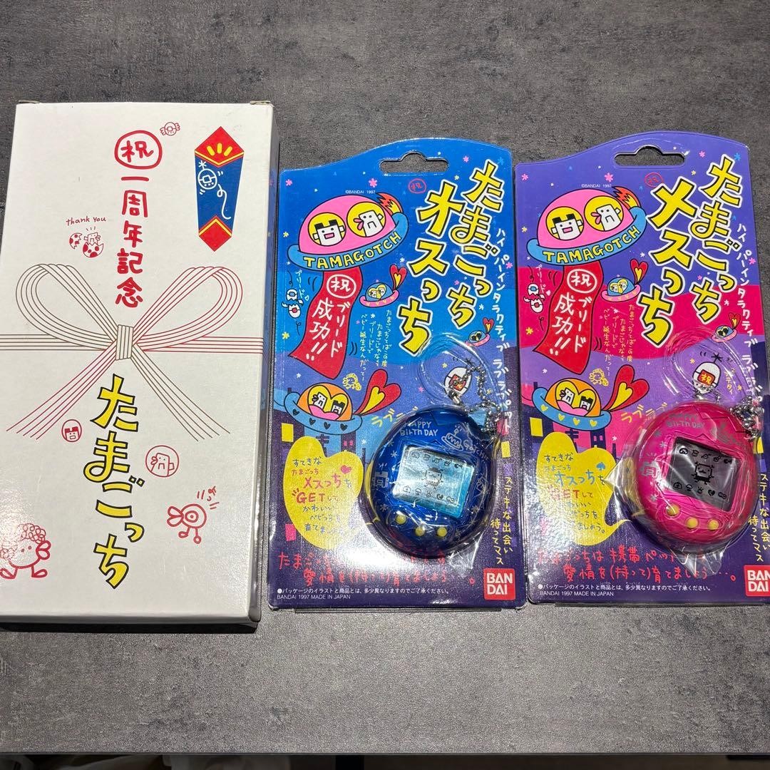 Tamagotchi 1st Anniversary Osocchi Female Special Edition Not for Sale