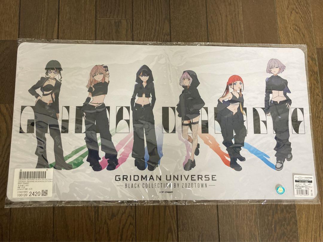 Gridman Universe Zozotown Playmat Japan Anime