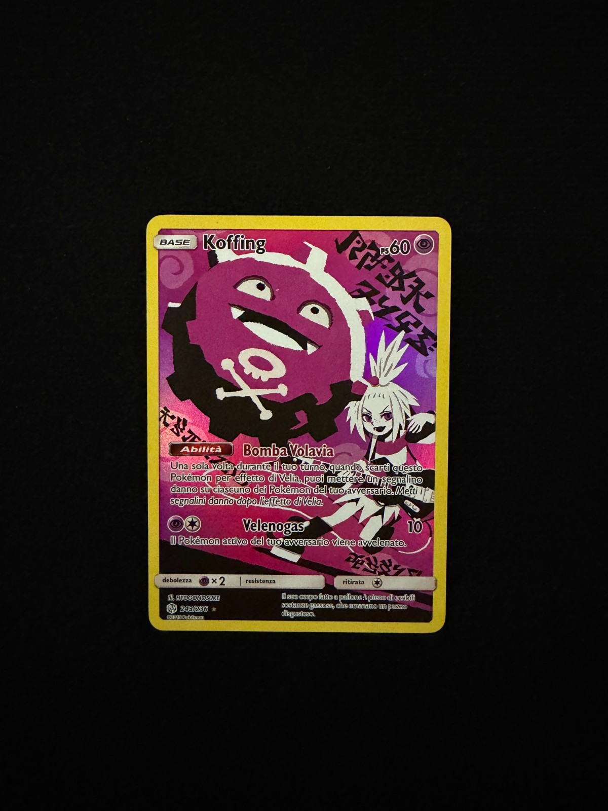 Pokemon Koffing 243/236 Secret Cosmic Eclipse Rare Character Rare Full Art ITA 