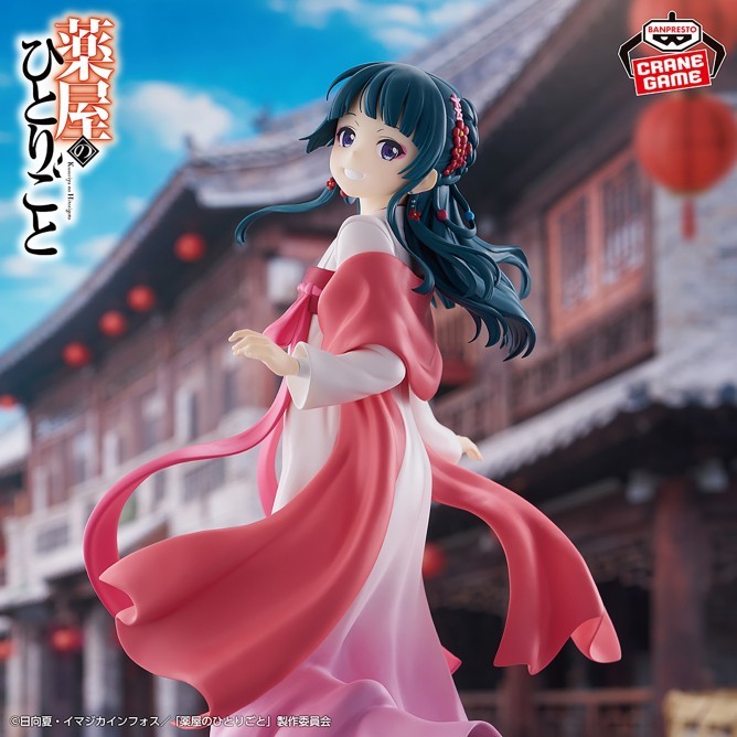 The Apothecary Diaries Maomao Figure A Walk Through the City Japan Anime