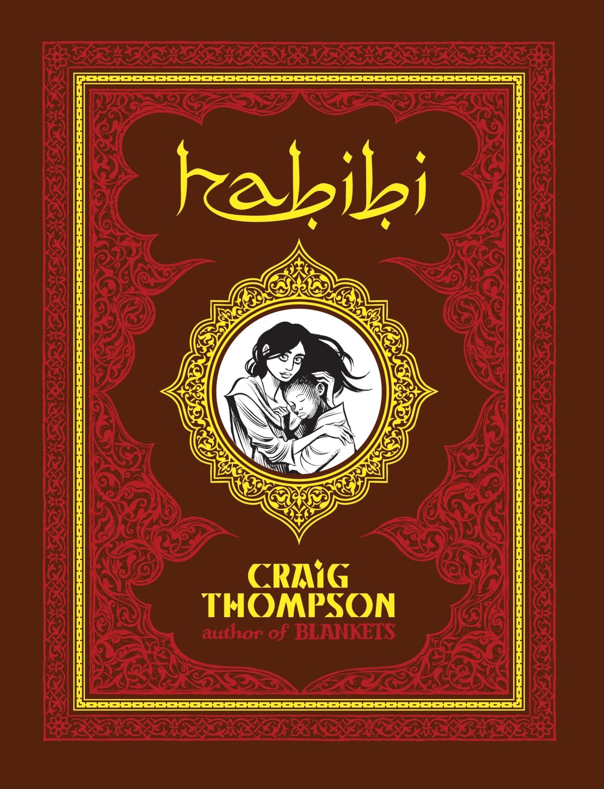 Habibi (Pantheon Graphic Library) - Thompson, Craig - Acceptable - See condi...