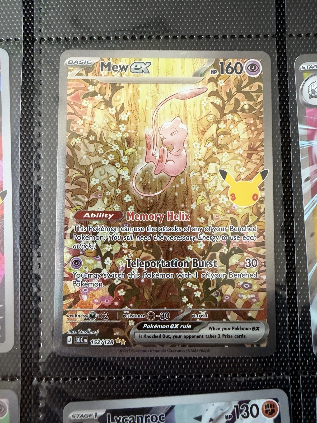 Pokémon TCG Mew EX 152/128 Special Illustration Rare 30th Anniversary