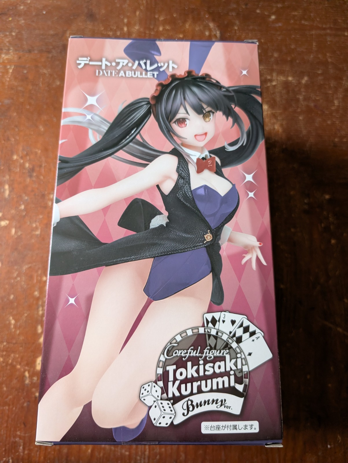 Kadokawa Date A Bullet Tokisaki Kurumi Bunny Version Coreful Figure NEW