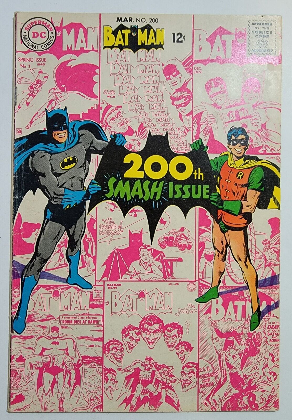 Batman #200 FN 200th Smash Issue 1st Neal Adams Batman, 1969 Vintage Silver Age