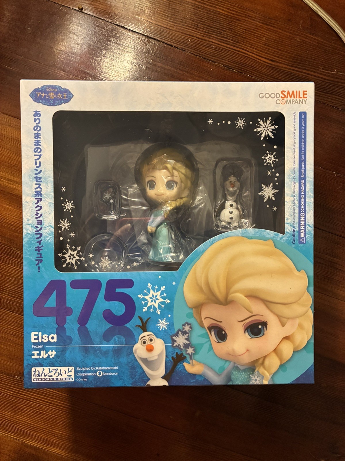 Frozen Nendoroid No.475 Elsa Good Smile Company New In Box Disney