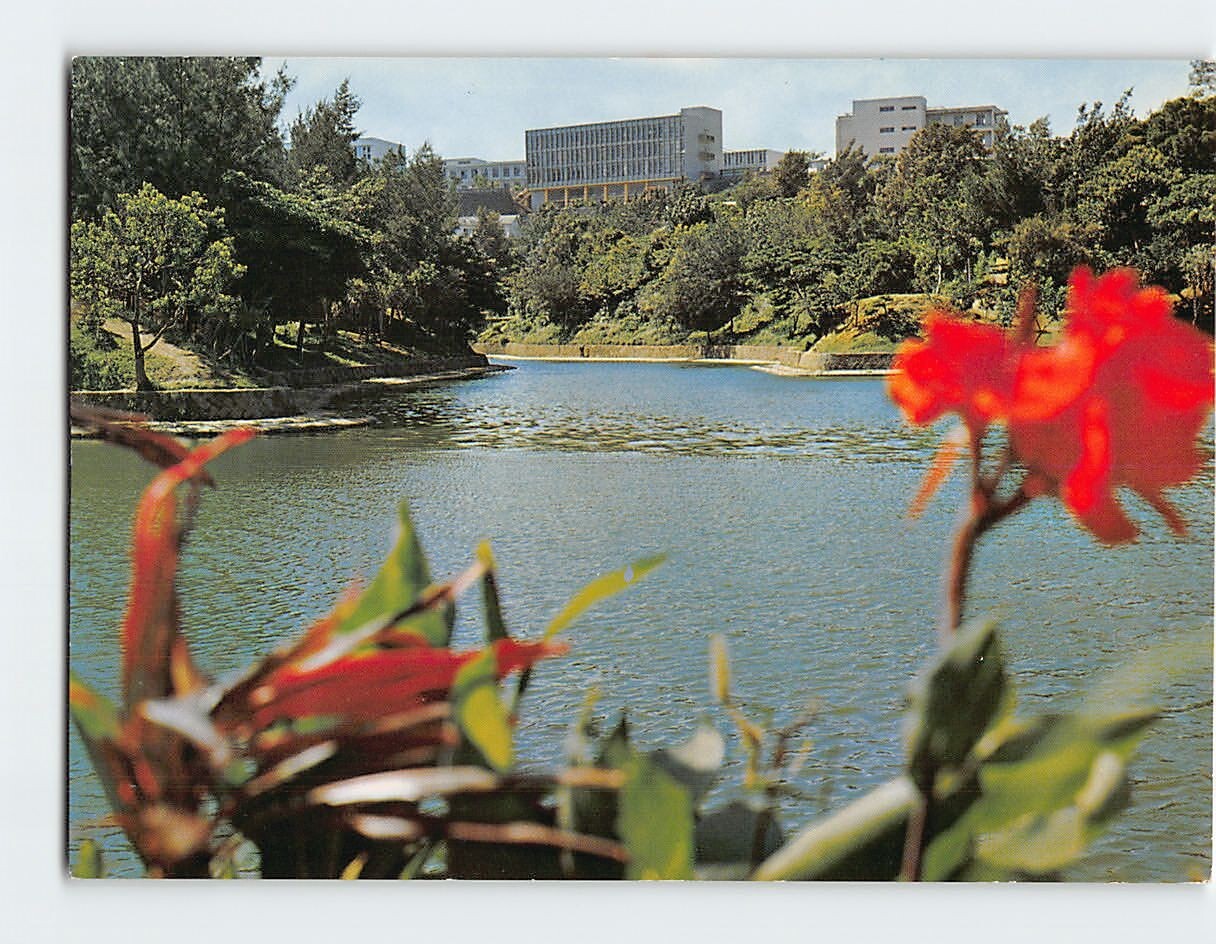 Postcard Ryukyu University Nishihara Japan