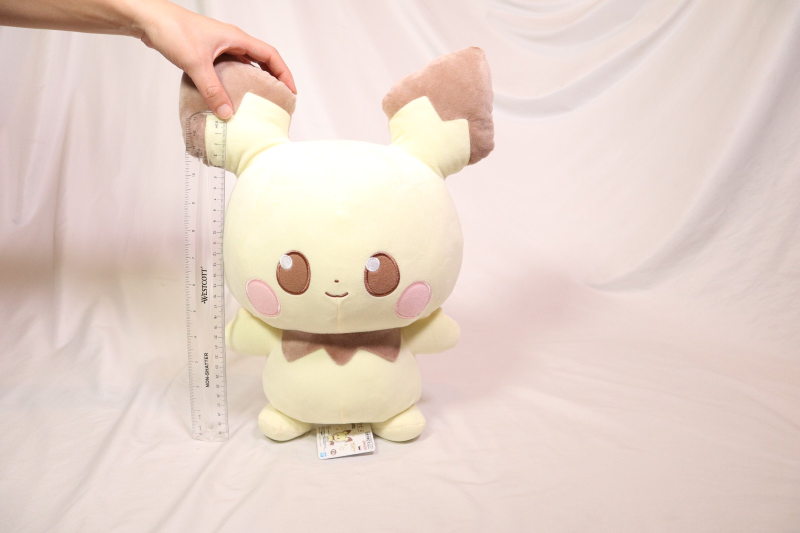 Pokemon PokePeace Pichu LARGE Plush - Banpresto Japan Import NEW TAG