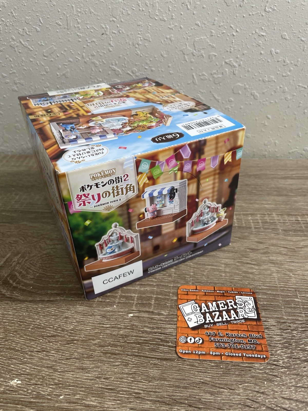 🏘️ Pokemon Town 2 Festival Street Corner ReMent Figures Complete Set Of 6