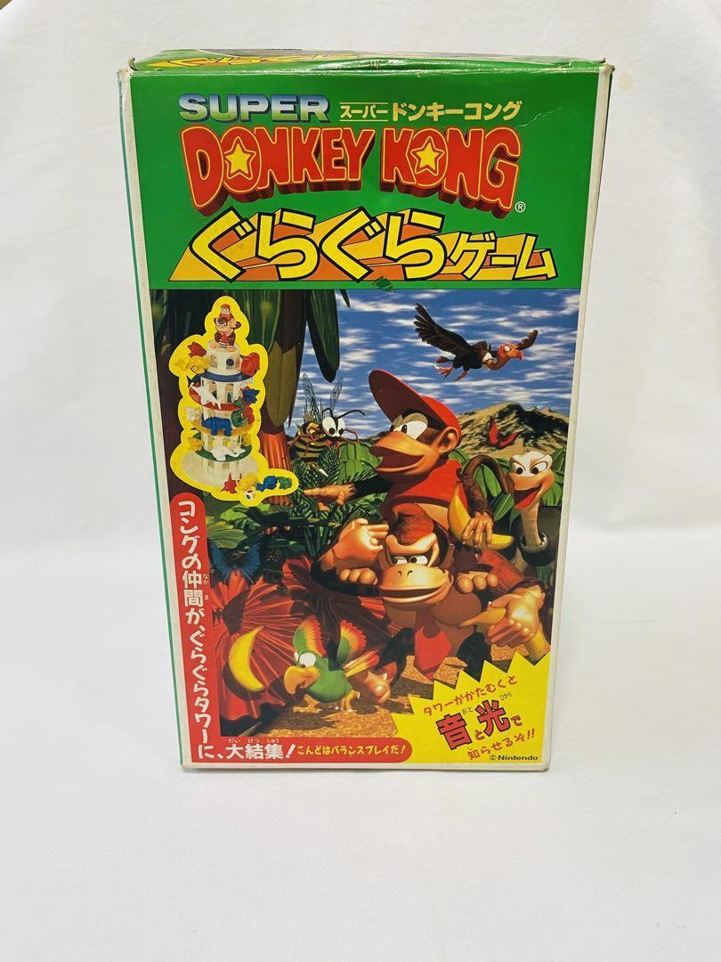 Retro Operation Confirmed Nintendo Donkey Kong Guragura Game