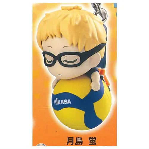 Haikyuu × MIKASA Kei Tsukishima Mini Small Figure Strap Keychain Charm