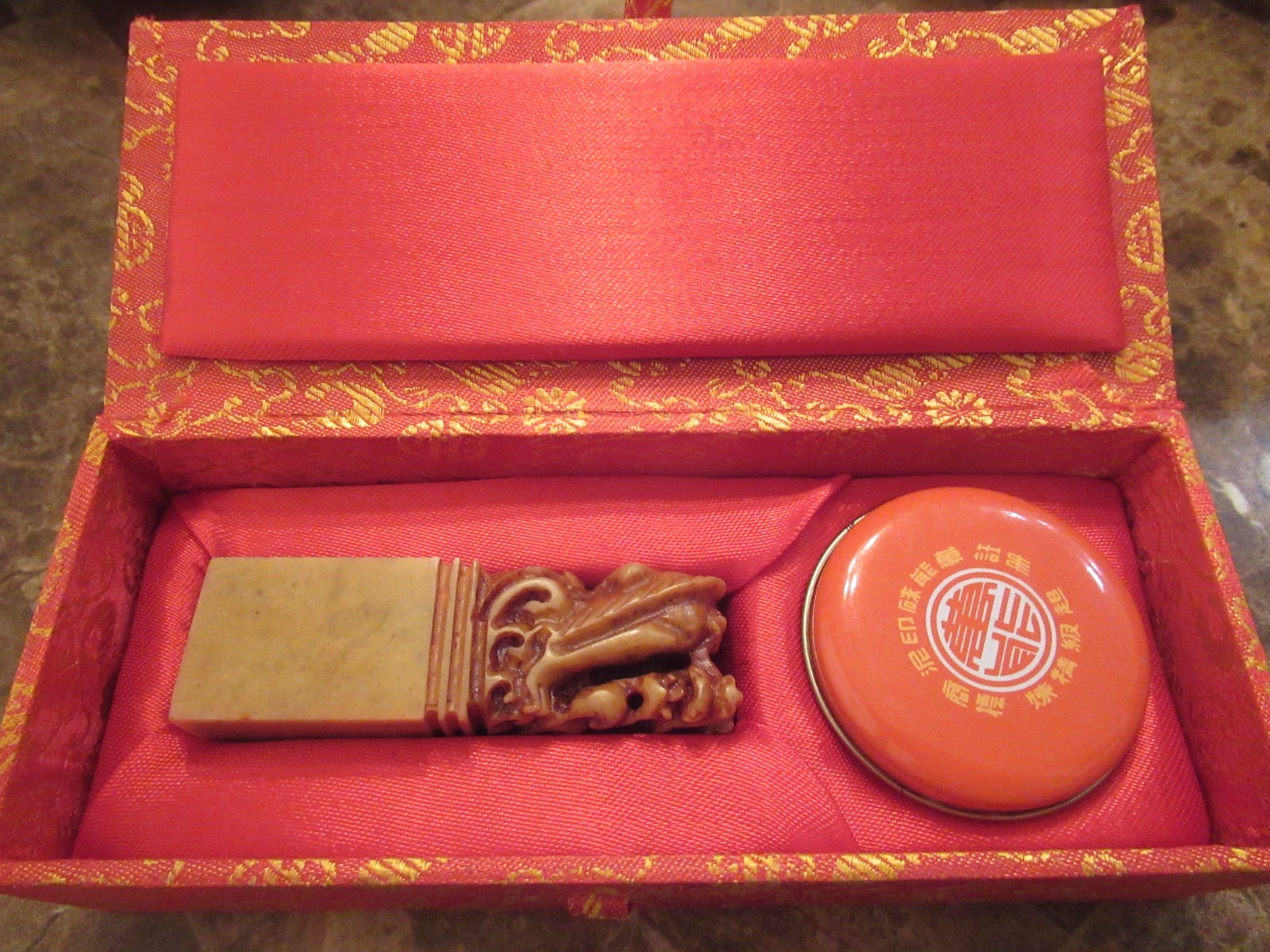 VINTAGE CHOP STAMP & INK JAR~SATIN STORAGE BOX~CARVED RED SOAPSTONE/ JADE~HORSE