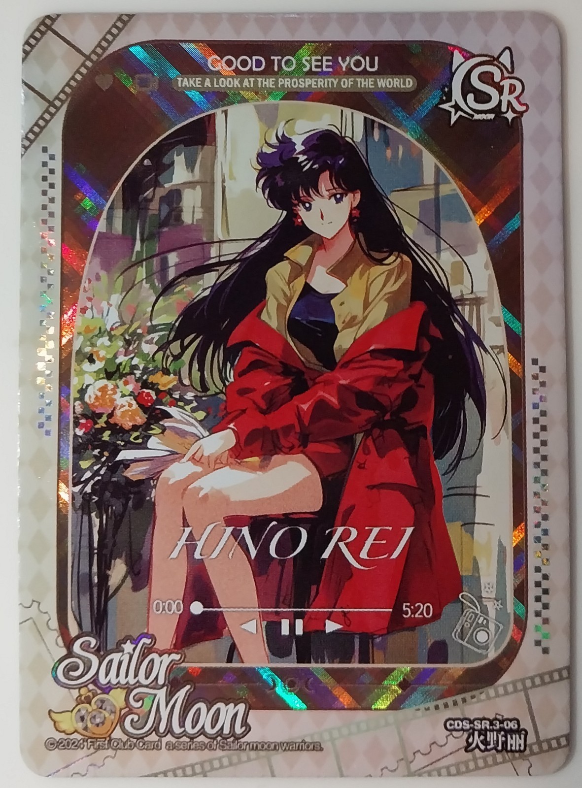 Sailor Moon Card Rei Hino Sailor Mars Holo Prism Effect Collector Anime Card