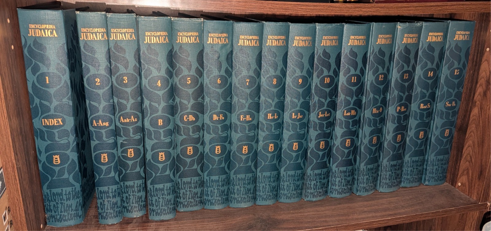ENCYCLOPEDIA JUDAICA Complete 16 Vol Set, 3rd Print 1974, + 4 Yearbooks 1973-78