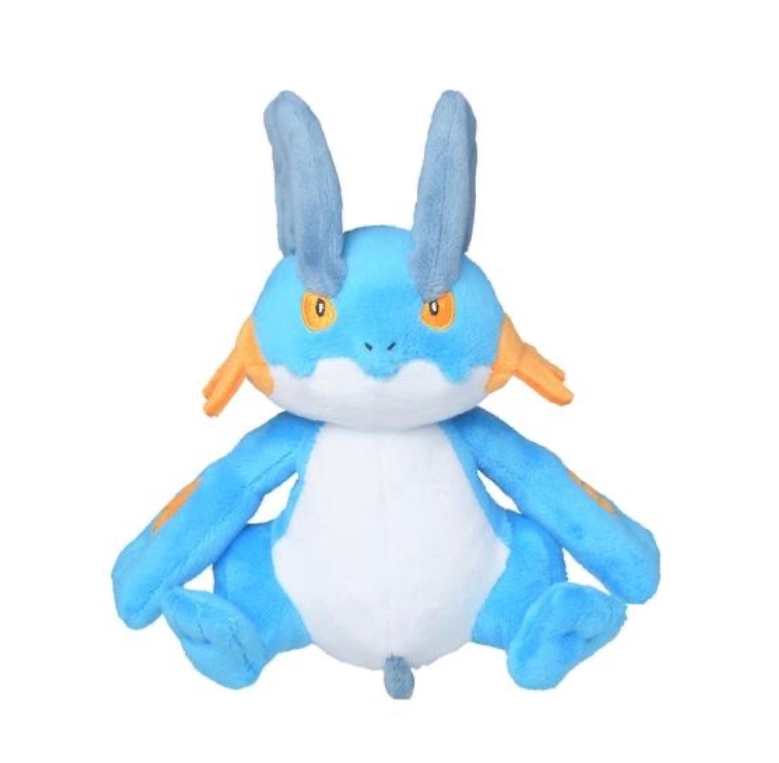 Swampert Plush Pokémon fit - Pokemon Center Japan