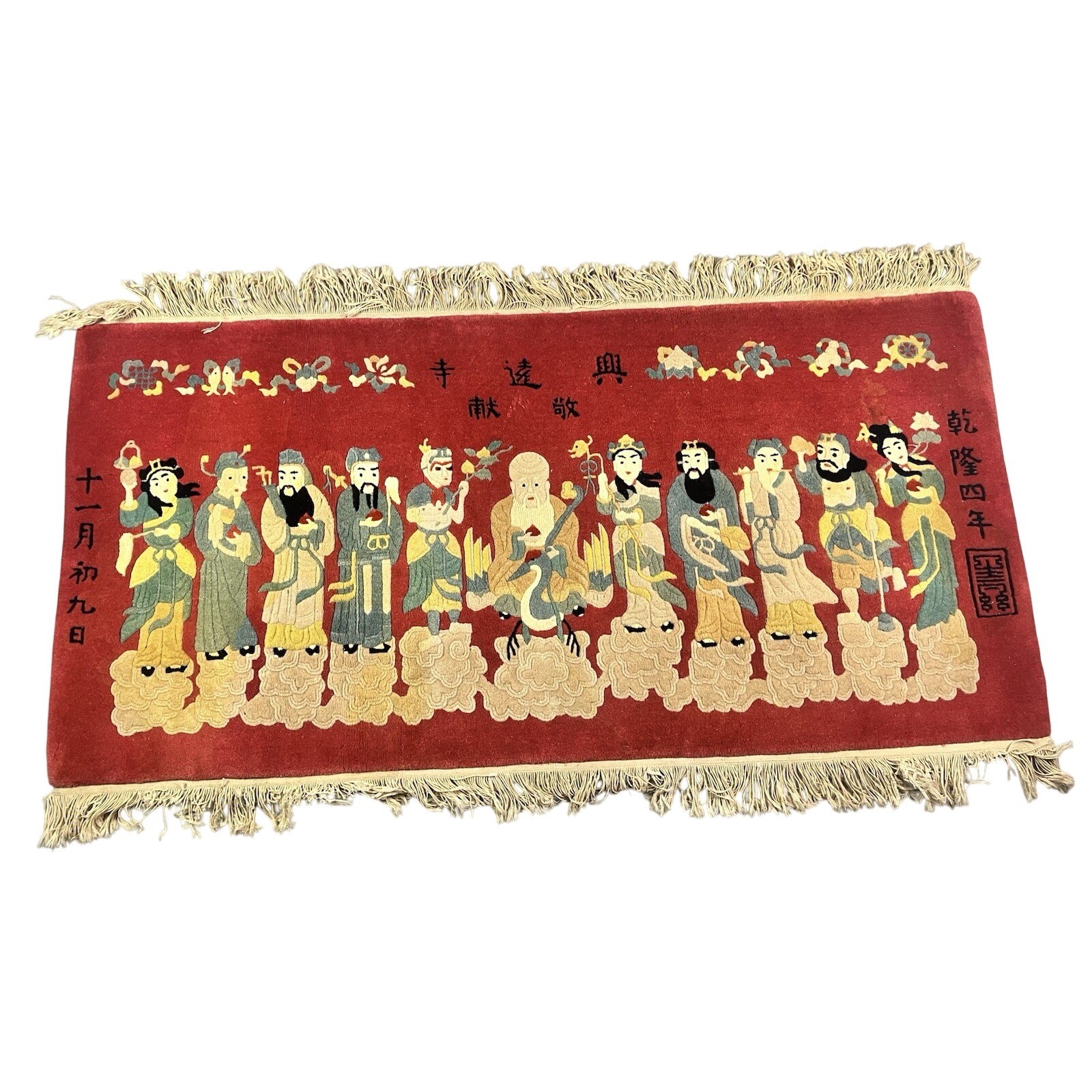 Authentic Chinese Wool Rug 10 Immortals Folklore Temple Antique 60.5\