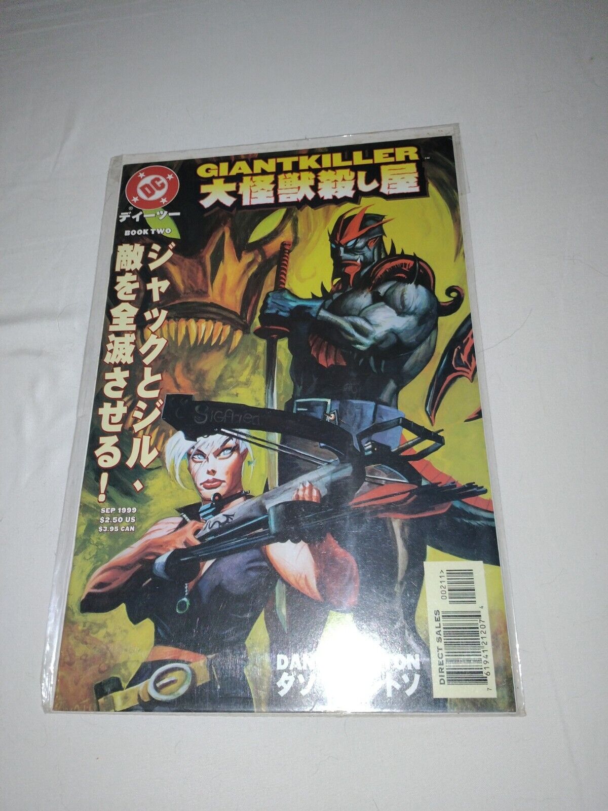 Giantkiller #2 in Near Mint condition. DC comics [t,