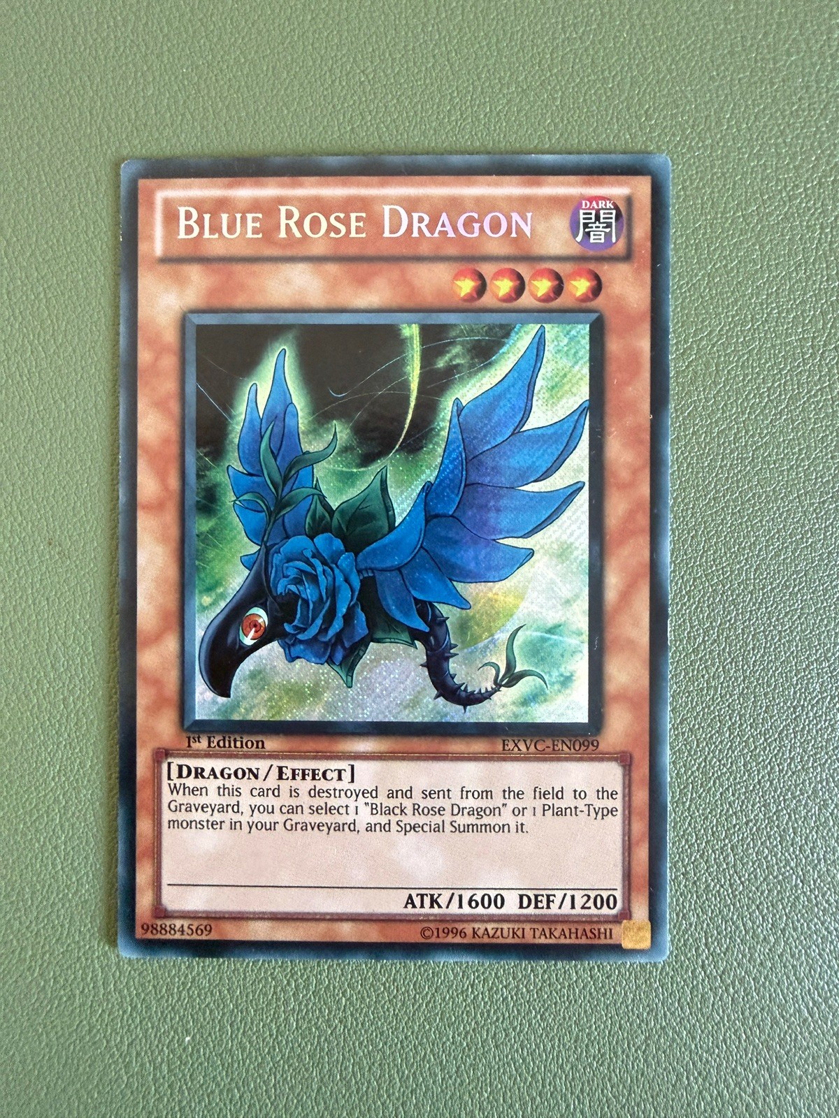 YUGIOH BLUE ROSE DRAGON SECRET RARE 1ST EDITION MOD PLAY EXVC-EN099