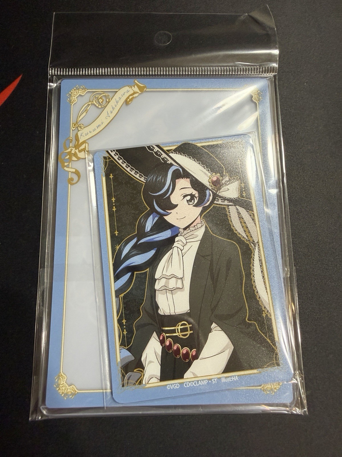 Cardfight Vanguard DivineZ Genshin Seisen Ver Hard Case Kurumi Ishikawa