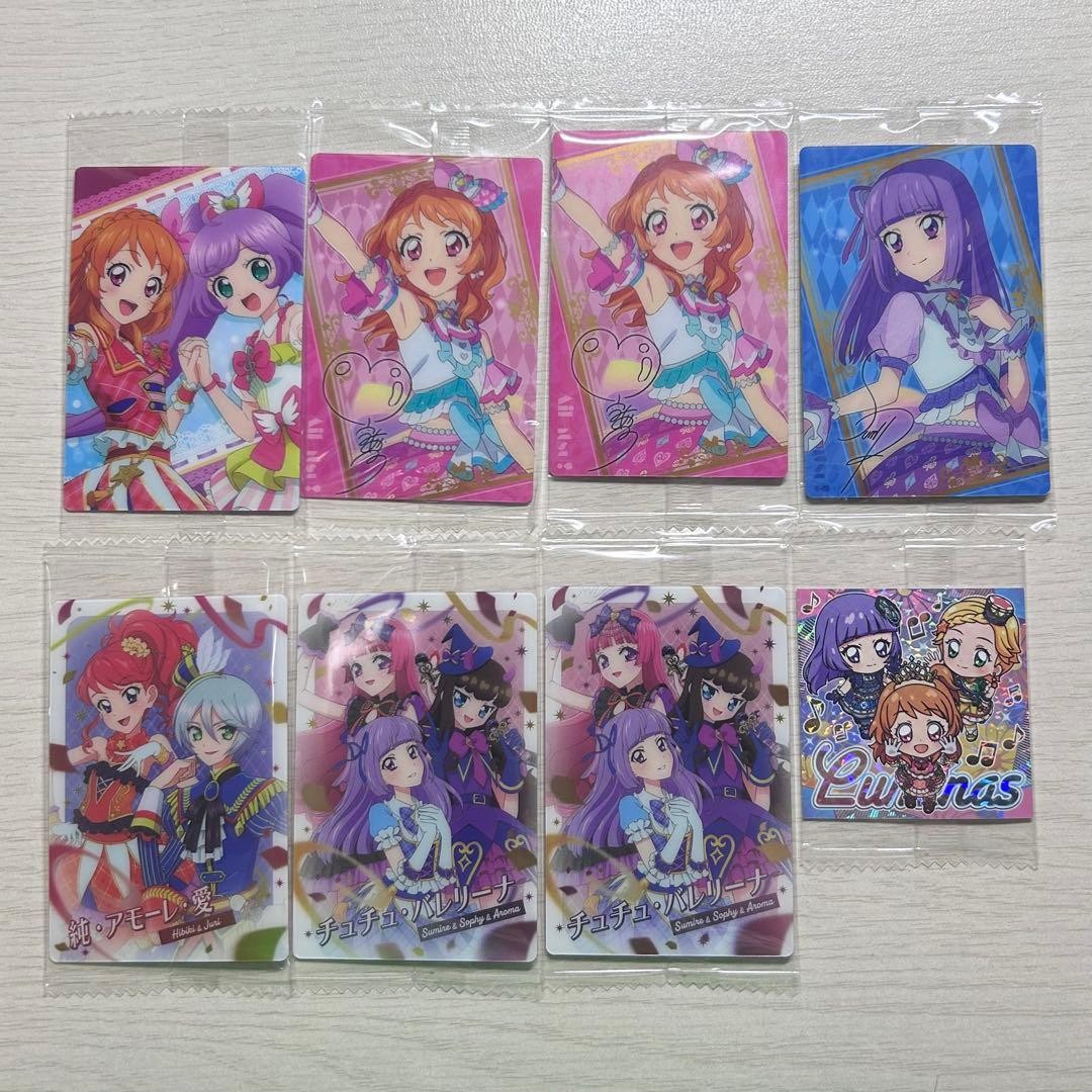 Nifolmation Aikatsu Seal Wafer Aikatsu x Pripara Wafer