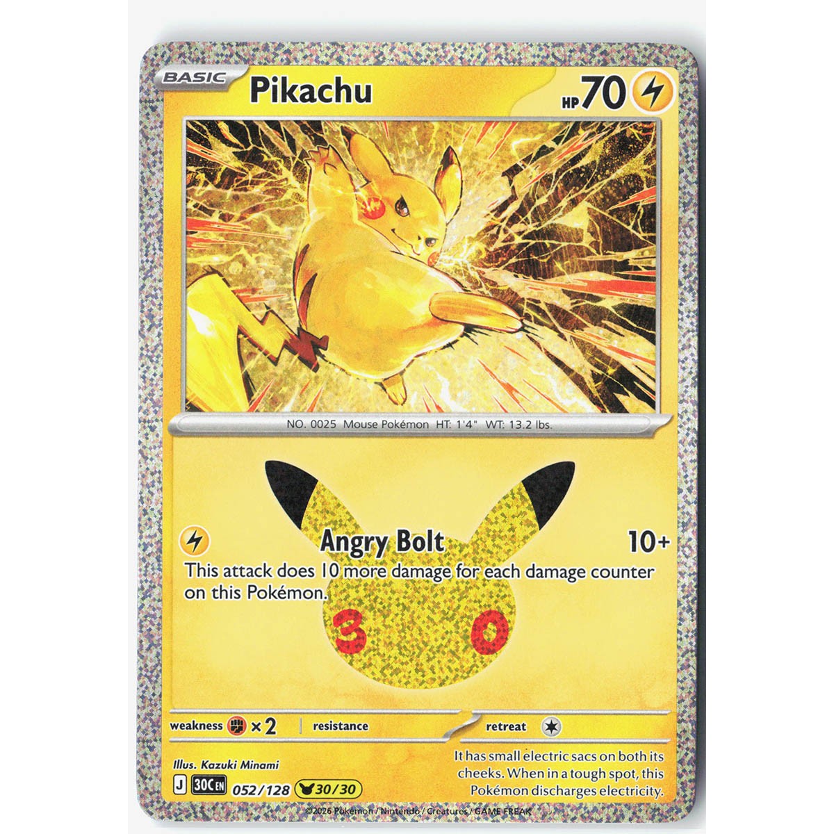Pokemon Pikachu [Holofoil] ME: 30th Celebration 052/128