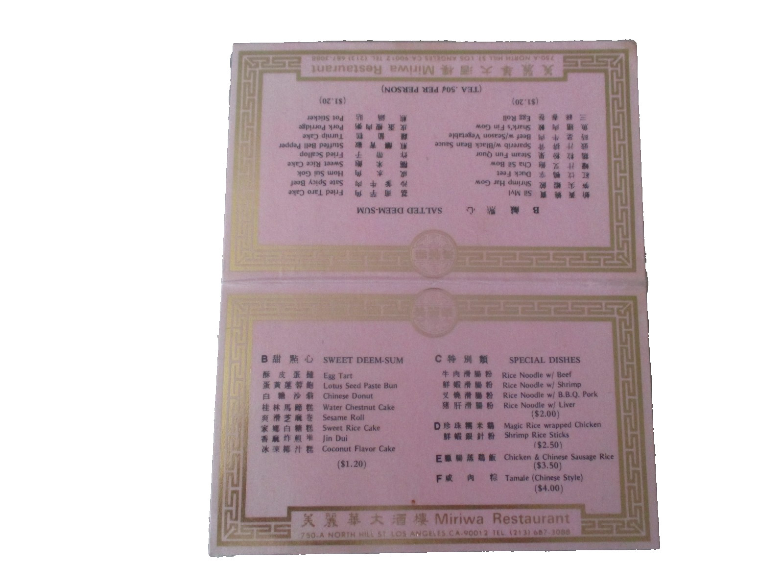 Vintage Miriwa Resaurant Menu North Hill St, Los Angeles CA After 1963 Vintage Miriwa Resaurant Menu North Hill St, Los Angeles CA After 1963