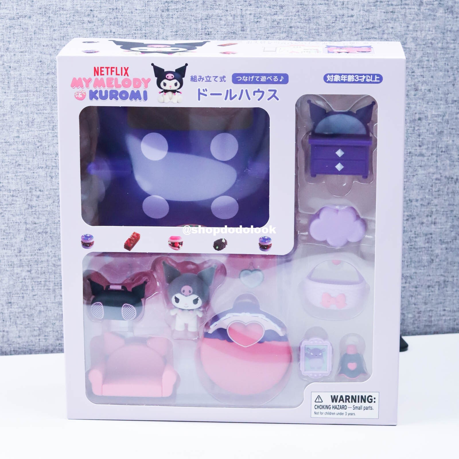 My Melody Kuromi Netflix Animation Dollhouse Playset Flocked Figure Kids Gifts