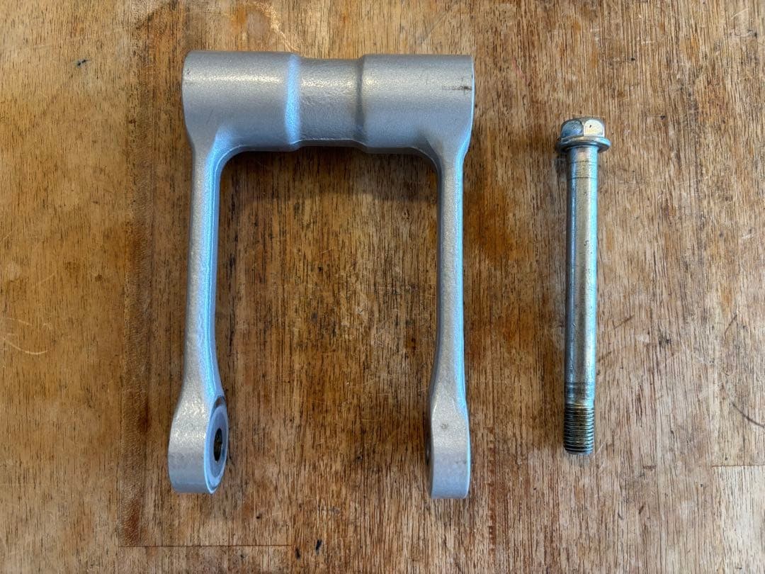 Honda CRF250L Genuine Link Arm Rod