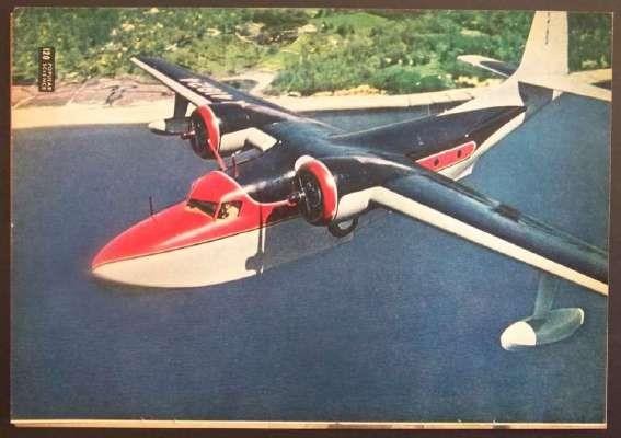 Grumman G-73 MALLARD 1946 Color PIN-UP & article