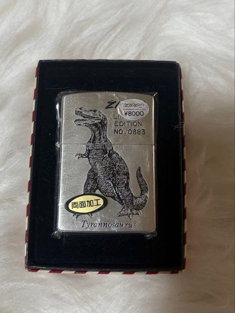 Vintage 1993 Zippo Dinosaur Collection Tyrannosaurus Limited Edition Unfired