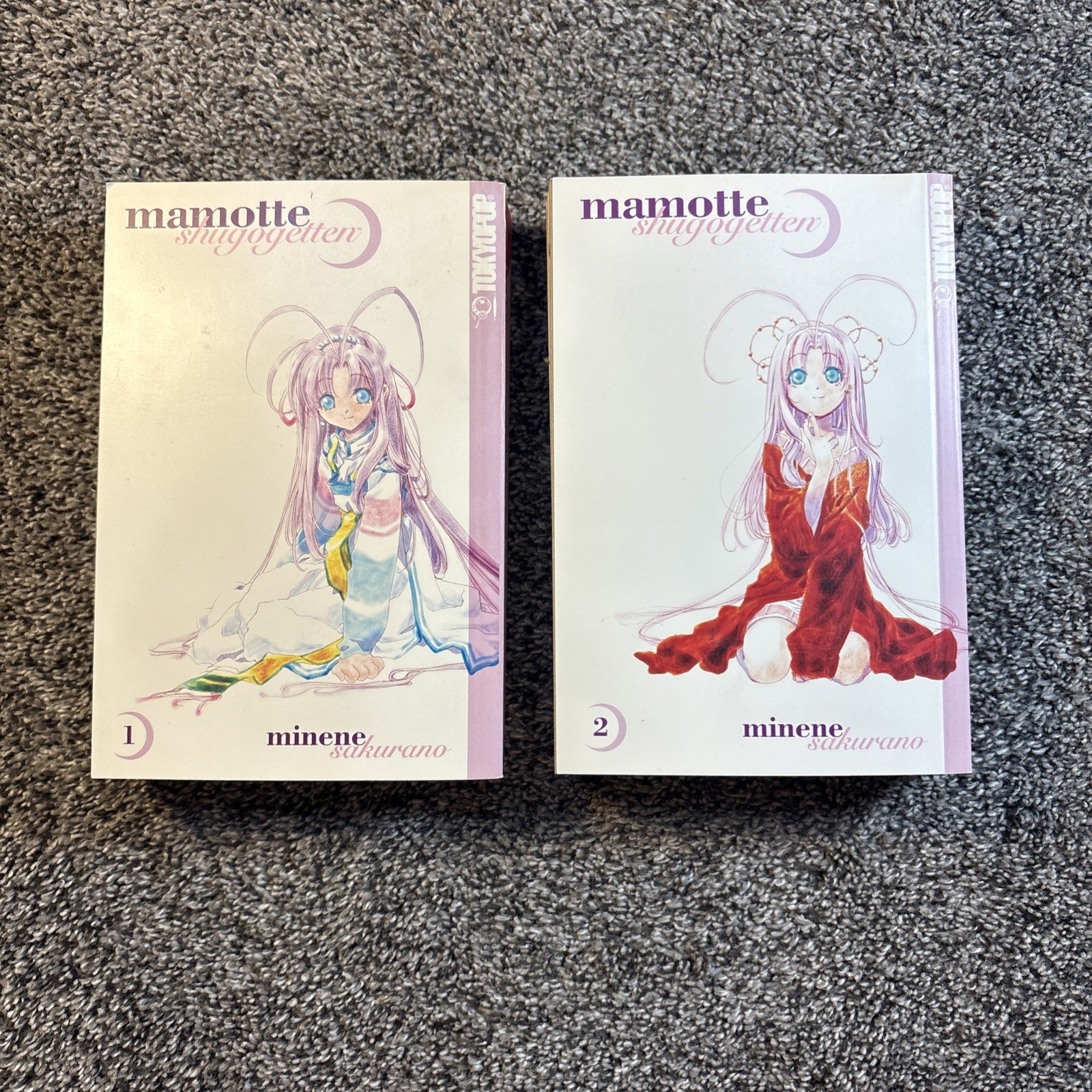 Mamotte Shugogetten Volumes 1 & 2 by Minene Sakurano set (Tokypop)