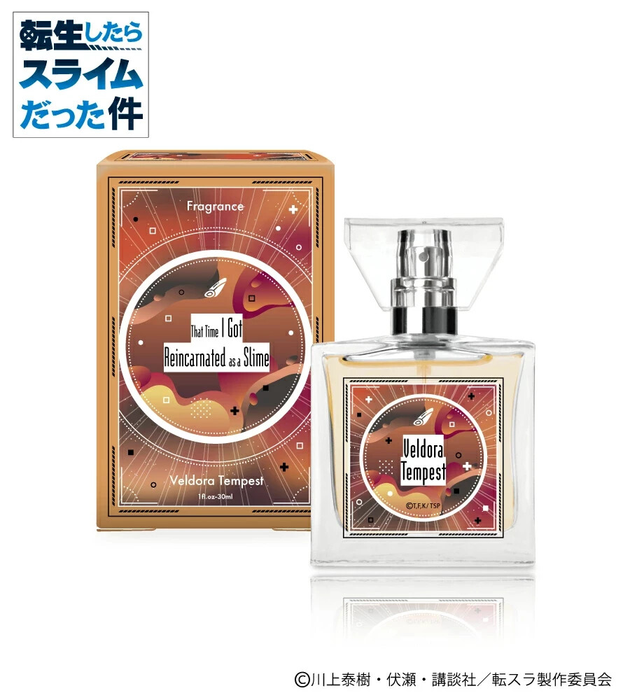 Primaniacs That Time I Got Reincarnated as a Slime Veldora Tempest Fragrance