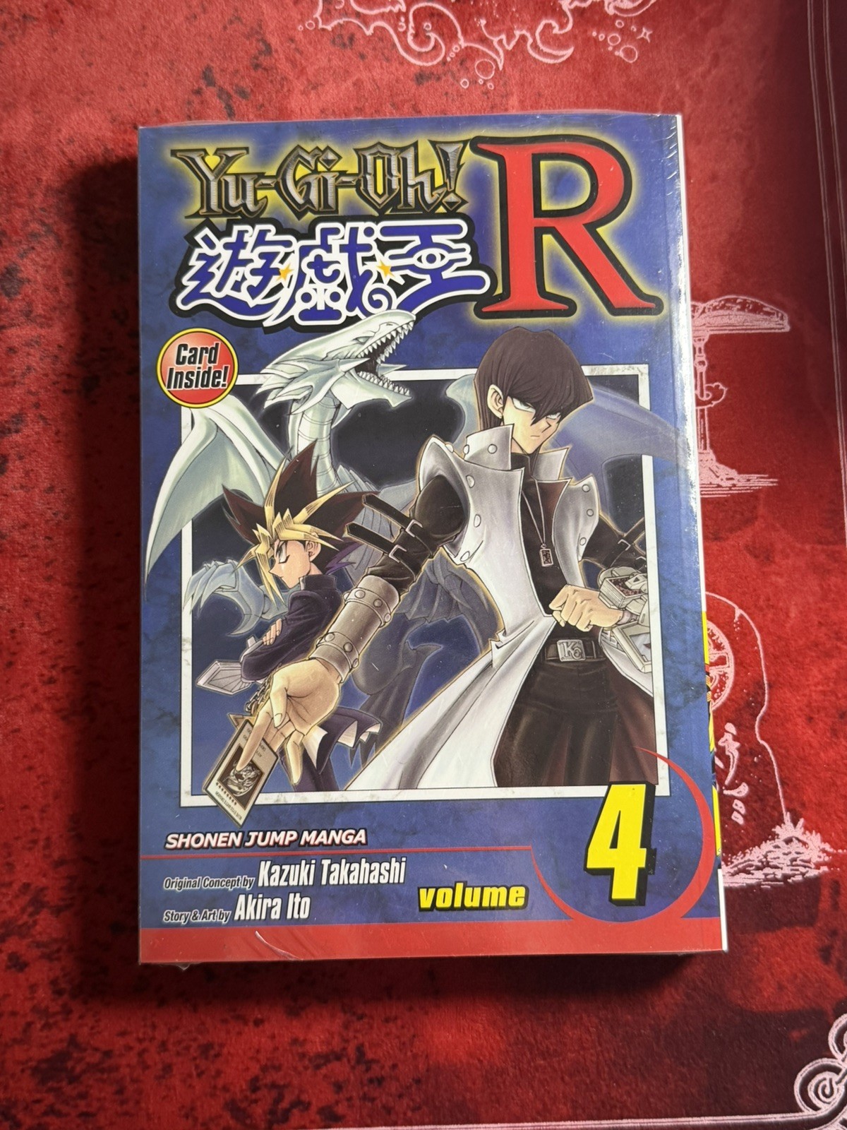 Yu-Gi-Oh R Volume 4 Sealed Shonen Jump Manga Promo Card Inside Kazuki Takahashi