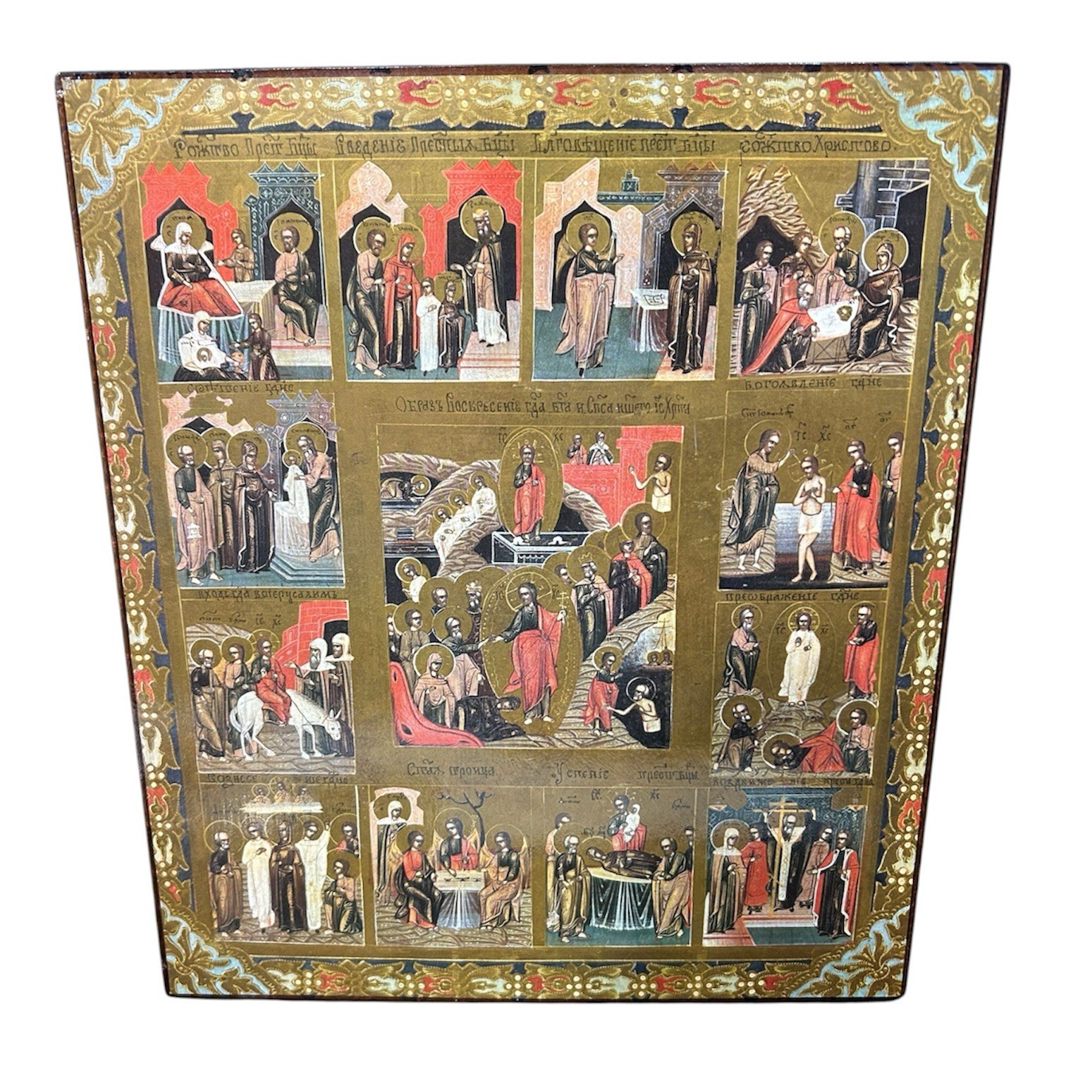 Orthodox Icon Twelve Great Feasts Resurrection Anastasis Russian Church Slavonic