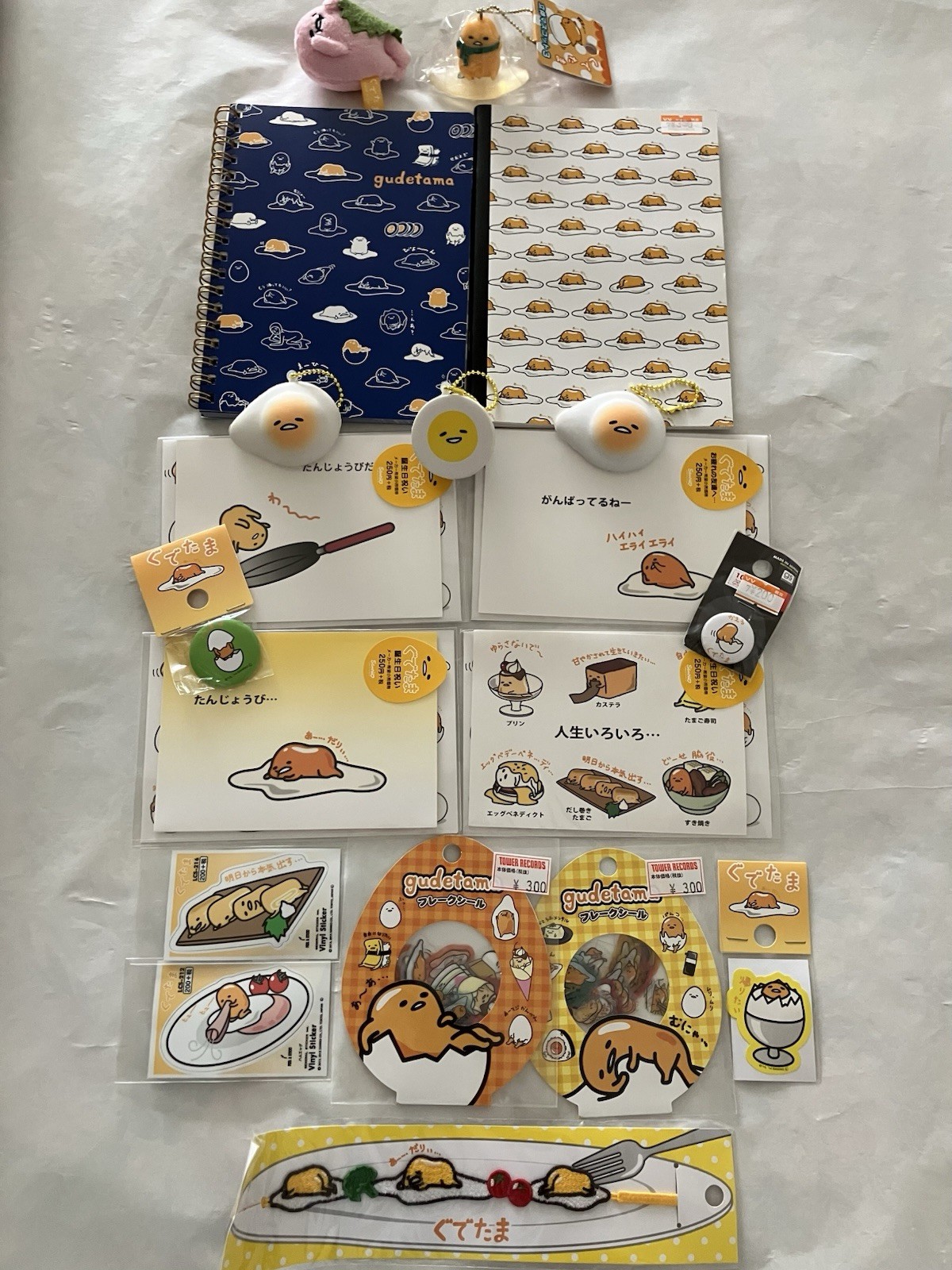 Lot of 19 Gudetama the Lazy Egg Items