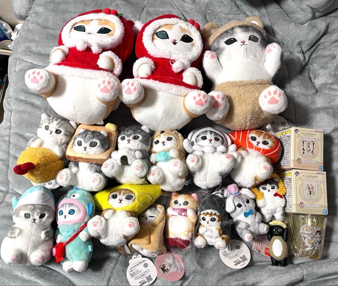 Mofusand Plush Toy Mascot Lot Set 20 Pieces High Quality Collectible13+ H166