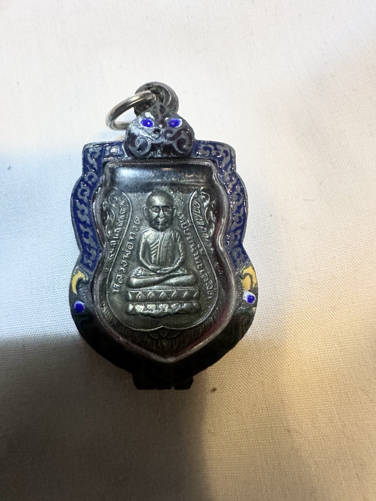 Authentic LP Thuad Wat Chang Hai  Amulet Powerful Protection Blessed Talisman