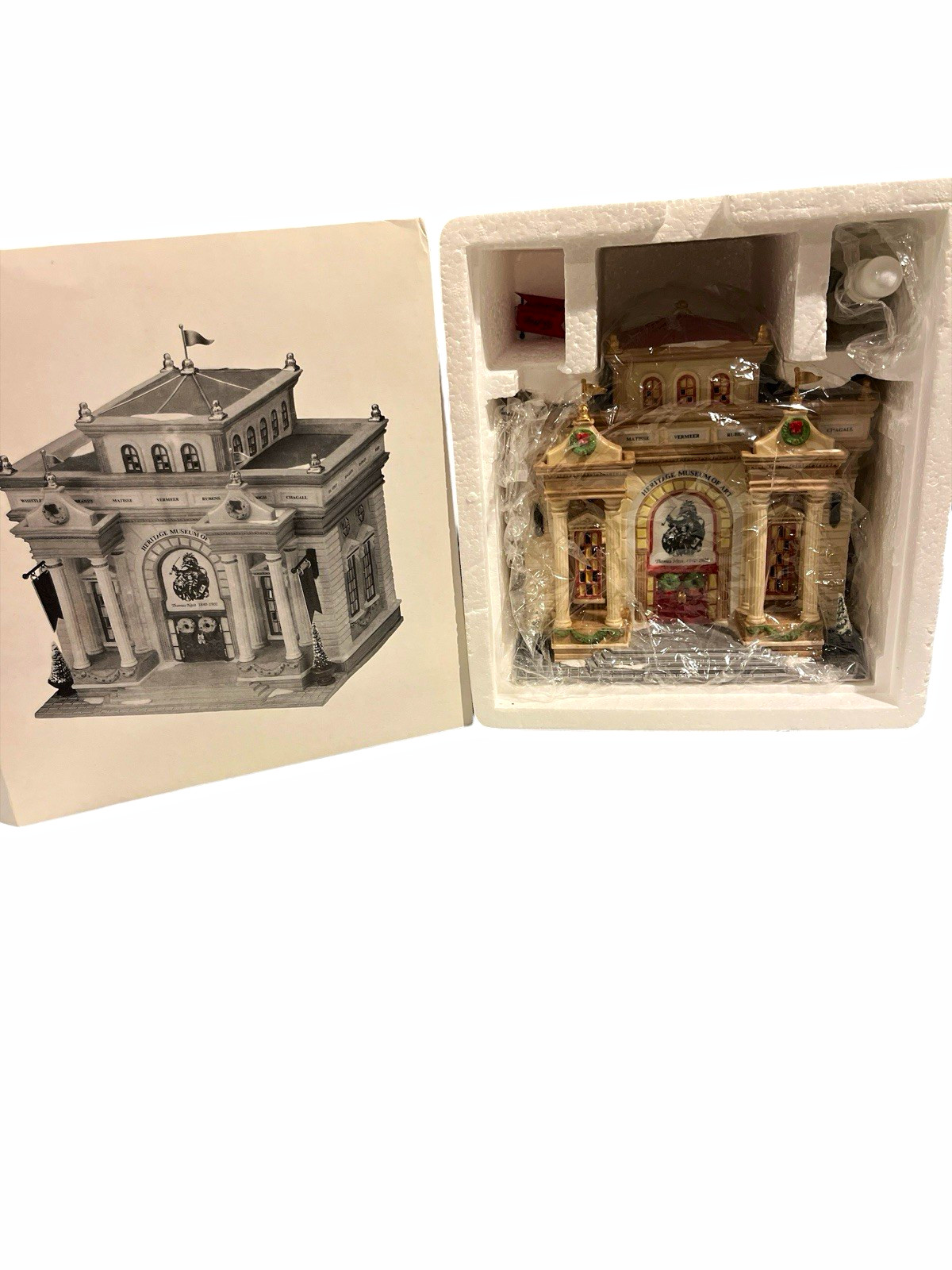 Department 56 Christmas in the City Heritage Museum of Art Boxed Lit 1994