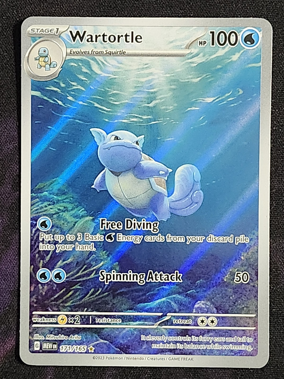 Pokemon Wartortle 171/165 Pokemon 151 MEW