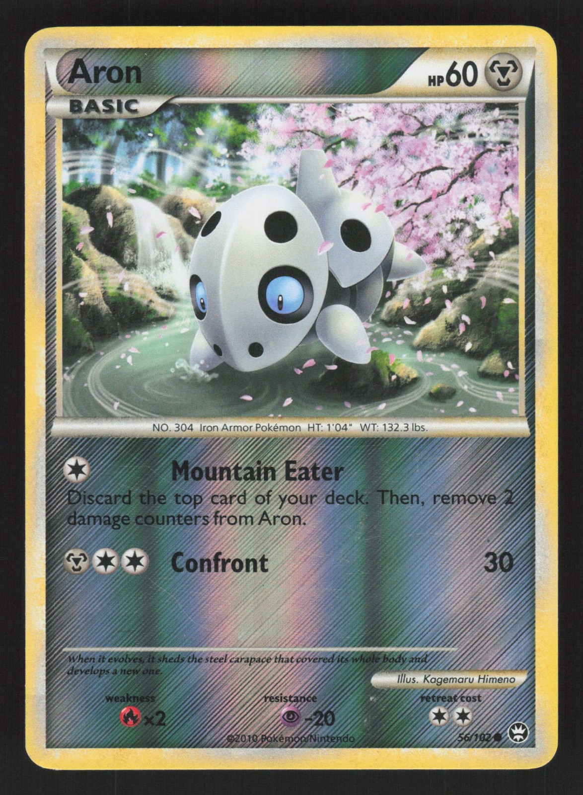 English LP Aron 56/102 TM Reverse Holofoil Pokemon Triumphant
