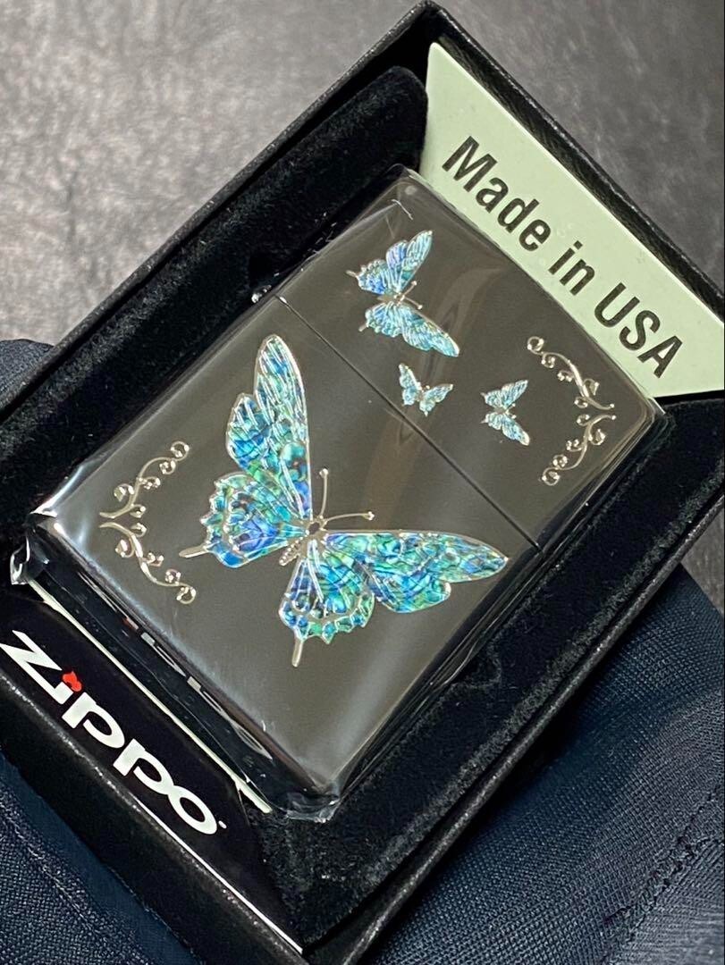 Zippo Butterfly 2BKG-BT Regular Lighter Japan