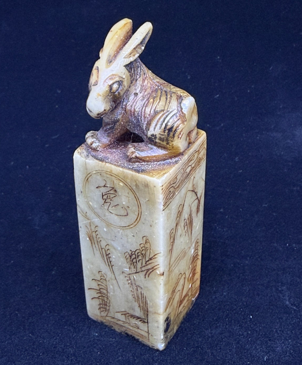 Vintage Chinese Zodiac Hand-Carved Soapstone DEAN Stamp Chop Year of the Rabbit Vintage Chinese Zodiac Hand-Carved Soapstone DEAN Stamp Chop Year of the Rabbit