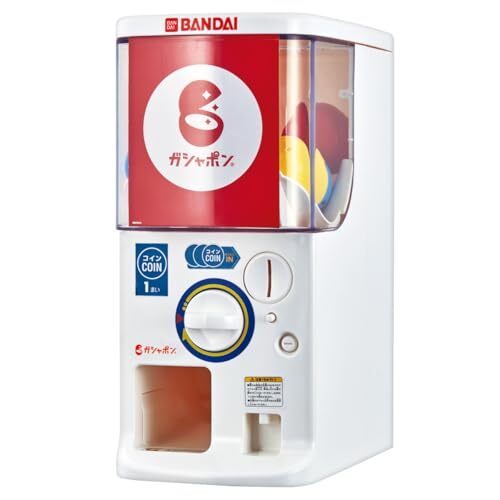 Bandai Official Gashapon Machine Try Gacha Gacha 4×Coin 9×Capsule 2024