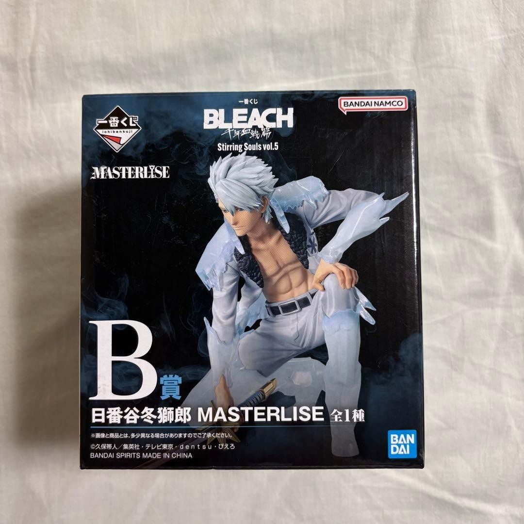 Ichiban Kuji Vol.5 BLEACH Toshiro Hitsugaya B Prize MASTERLISE Anime Figure NEW
