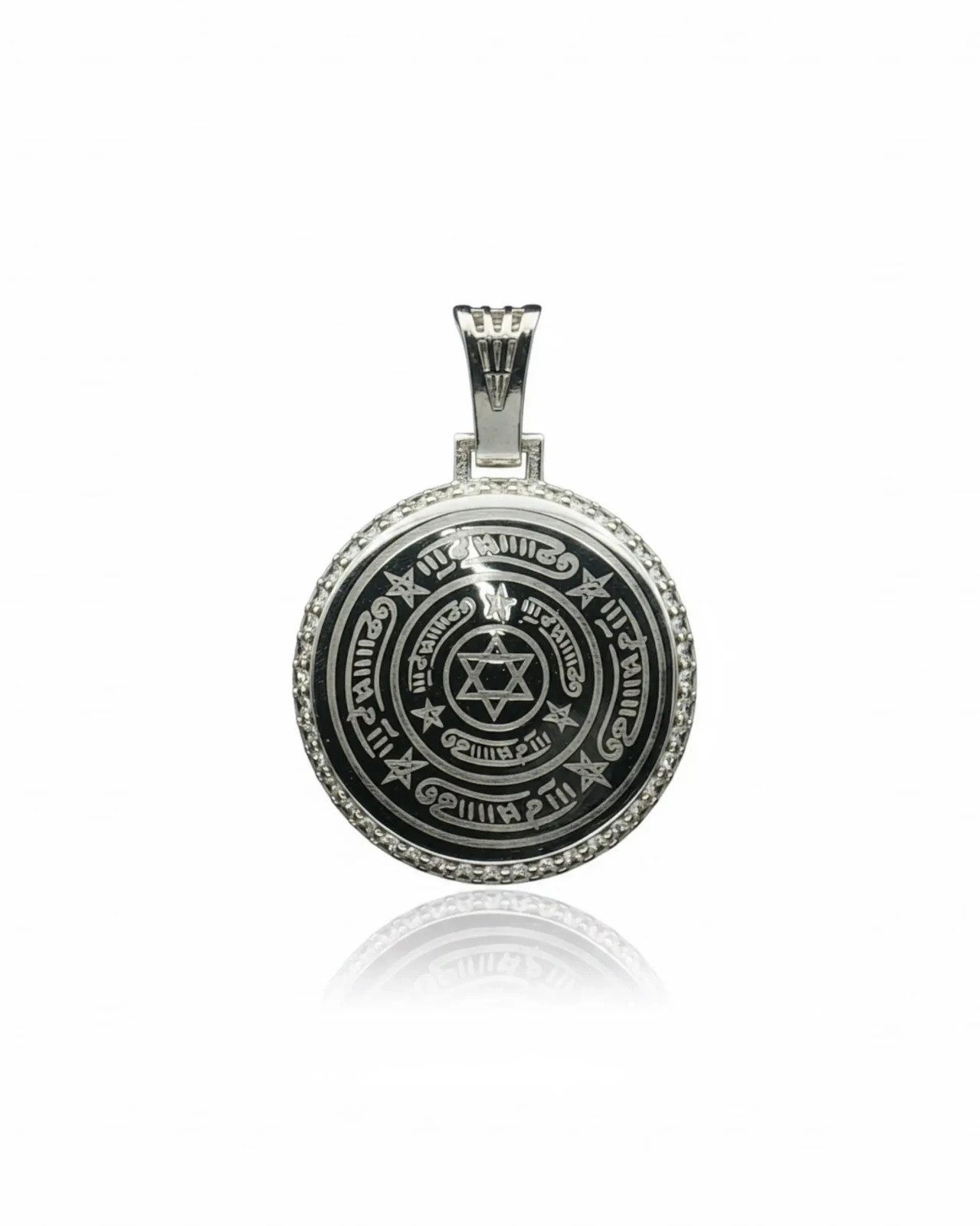 925 Sterling Silver Seal of Hazrati Hamza Hatem-i Serif Pendant Islamic Amulet 925 Sterling Silver Seal of Hazrati Hamza Hatem-i Serif Pendant Islamic Amulet