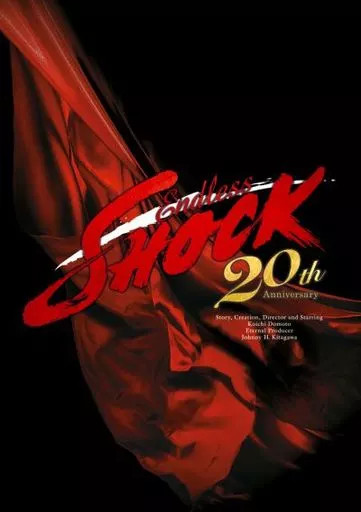 Koichi EndleSHOCK 20th Anniv DVD 3PC Wide Screen Bonus Poster
